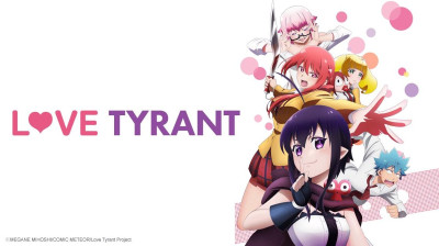 Renai Boukun (2017) Legenda Pt-Br