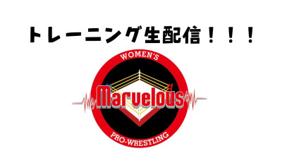 Marvelous Women´s Pro Wrestling