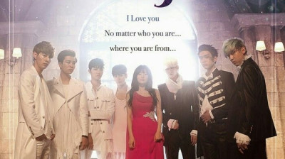 Dream Knight [DORAMA GOT7]