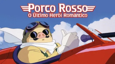 P0RC0 R0SS0 - 1992 (DUB)