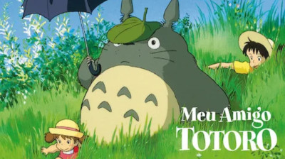 Totoro - 1988