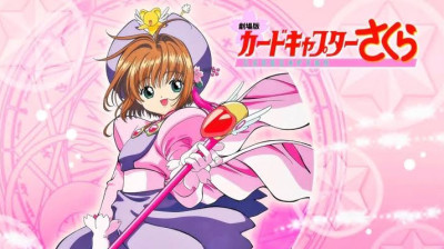 Sakura Card Captor: O Filme