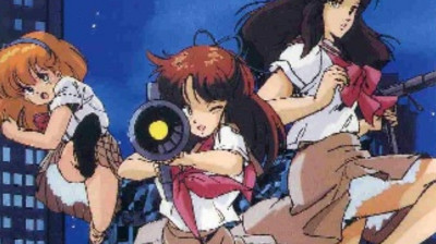 KATSUGEKl SH0UJ0 TANTElDAN (OVA) - 1986