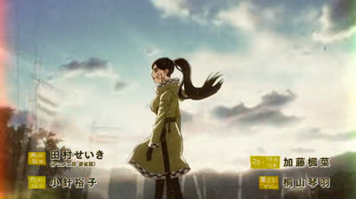 Nippon Sangoku S01E01 Hindi Dubbed Anime Series 720p ~ VegaMovies.ML