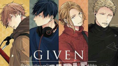G l V E N (DUB) S1 EP10