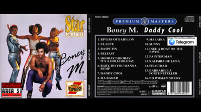 BONEY M. - DADDY COOL (1991)(FULL ALBUM)