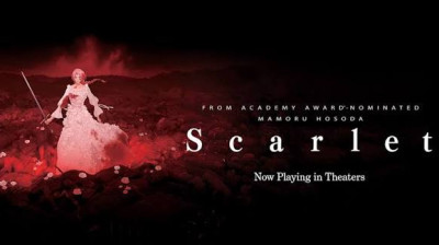 S C A R L E T (DUB) - 2025