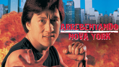 Arrebentando em Nova York (1995) | Dublagem Álamo [1080p]