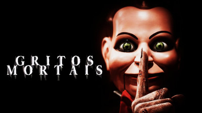 Gritos Mortais (2007) | Dublagem Clássica Herbert Richers [1080p]