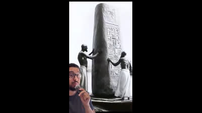 Pirâmides