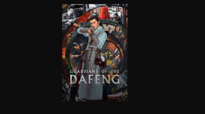 Guardians of the Dafeng S01E03