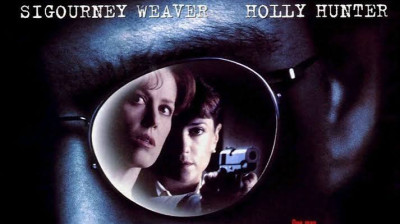Copycat (1996) VF