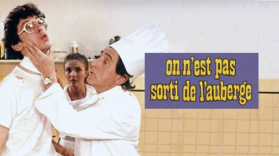 On n'est pas sorti de l'auberge (1982)