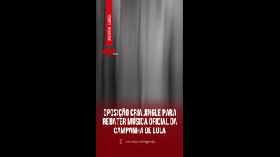 Era só uma propina - O Silva