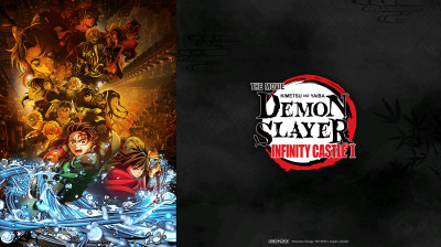 Demon Slayer : Kimetsu no Yaiba - La Forteresse infinie / Demon Slaryer : Kimetsu no Yaiba - infinity Castle 1 (2025) VF