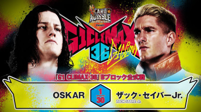 NJPW G1 CLIMAX 36-OSKAR vs Zack Sabre Jr