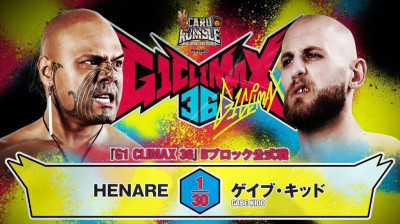 NJPW G1 Climax 36-Henare vs Gabe Kidd