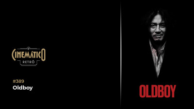 OldBoy 2003 dublado