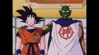 Dragon_Ball_Z_Episódio_006