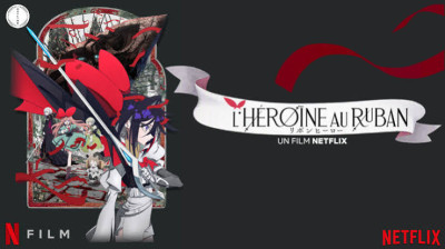 l’heroine au ruban (2026)