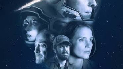 Interstellar 2014