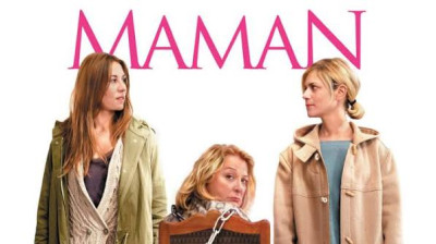 maman (2012)