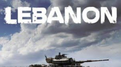 lebanon (2010)