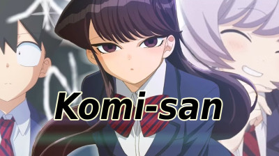 Komi-san S1 EP1 (DUB)