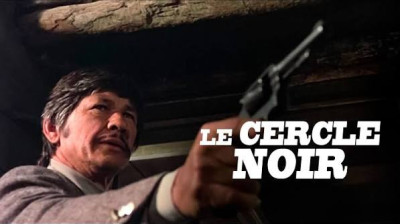 Le Cercle Noir (1973)