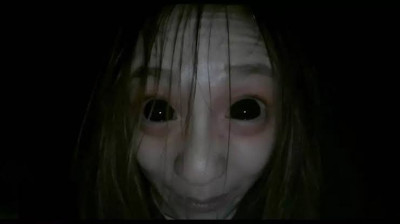 Gonjiam