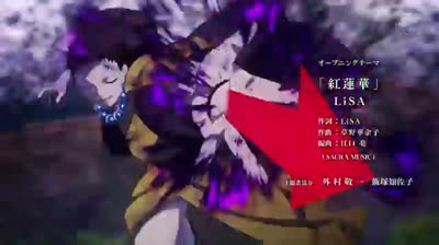 demon slayer: episodio 9 dub