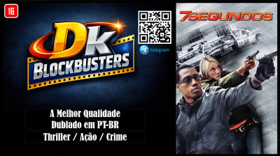 7 Segundos (7 Seconds) 2005