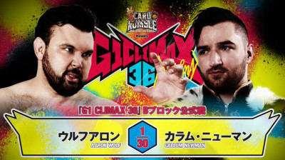 Aaron Wolf vs. Callum Newman NJPW G1 Climax 36 B Block Match - Day 15 (2026-08-11)