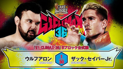 Aaron Wolf vs. Zack Sabre Jr. NJPW G1 Climax 36 B Block Match - Day 17 (2026-08-13)