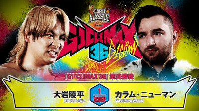 Ryohei Oiwa vs. Callum Newman NJPW G1 Climax 36 Semifinal Match - Day 18 (2026-08-15)