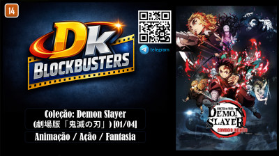 Demon Slayer: Comboio Infinito - O Filme (劇場版「鬼滅の刃」無限列車編) 2020