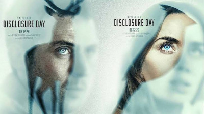 Disclosure Day (2026) VF