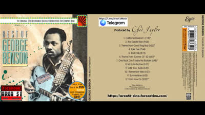 GEORGE BENSON - THE BEST OF GEORGE BENSON (1989)(FLAC)(MP3)