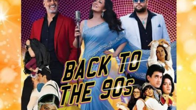 back to the 90s (2026)