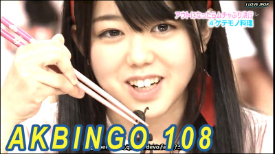 OLHA O QUE A MINEGISHI COMEU! - AKBINGO EP. 108