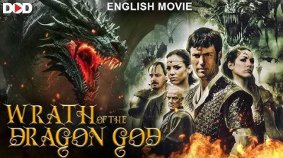 donjons & dragons la puissance supreme(Wrath of the dragon god (2005)