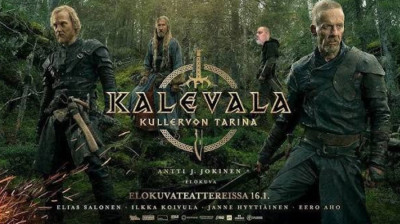 Kalevala The Story of Kullervo {Kalevala Kullervon tarina} Elias Salonen-Eero Aho (Antti J Jokinen Finland-2026) EngSub