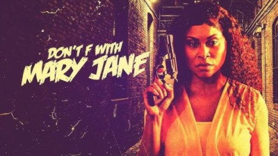 Don't F with Mary Jane ~ Swisyzinna-Joe Walker-Erica Muse (Joseph Herrera 2026)