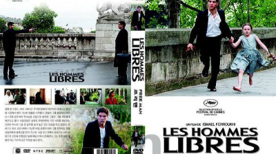 les hommes libres (2010)