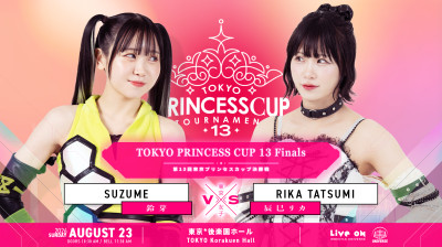 2026-08-23 - Rika Tatsumi vs Suzume - TJPW 13th Tokyo Princess Cup Finals