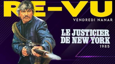 le justicier de new york (1985)