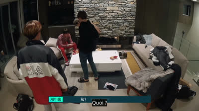 (VOSTFR) Bon Voyage 4 - Behind 7
