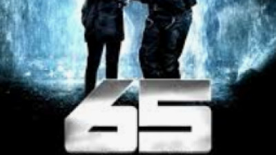65 : La Terre d'avant  est un film de science fiction américain réalisé par Scott Beck et Bryan Woods (en) et sorti en 2023.