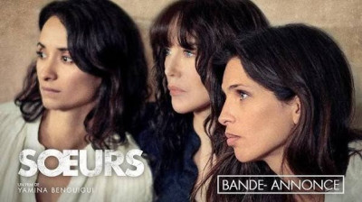 soeurs (2021)