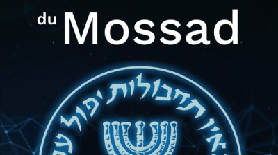 LA GUERRE SECRETE DU MOSSAD